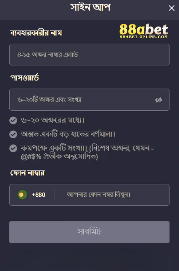 register